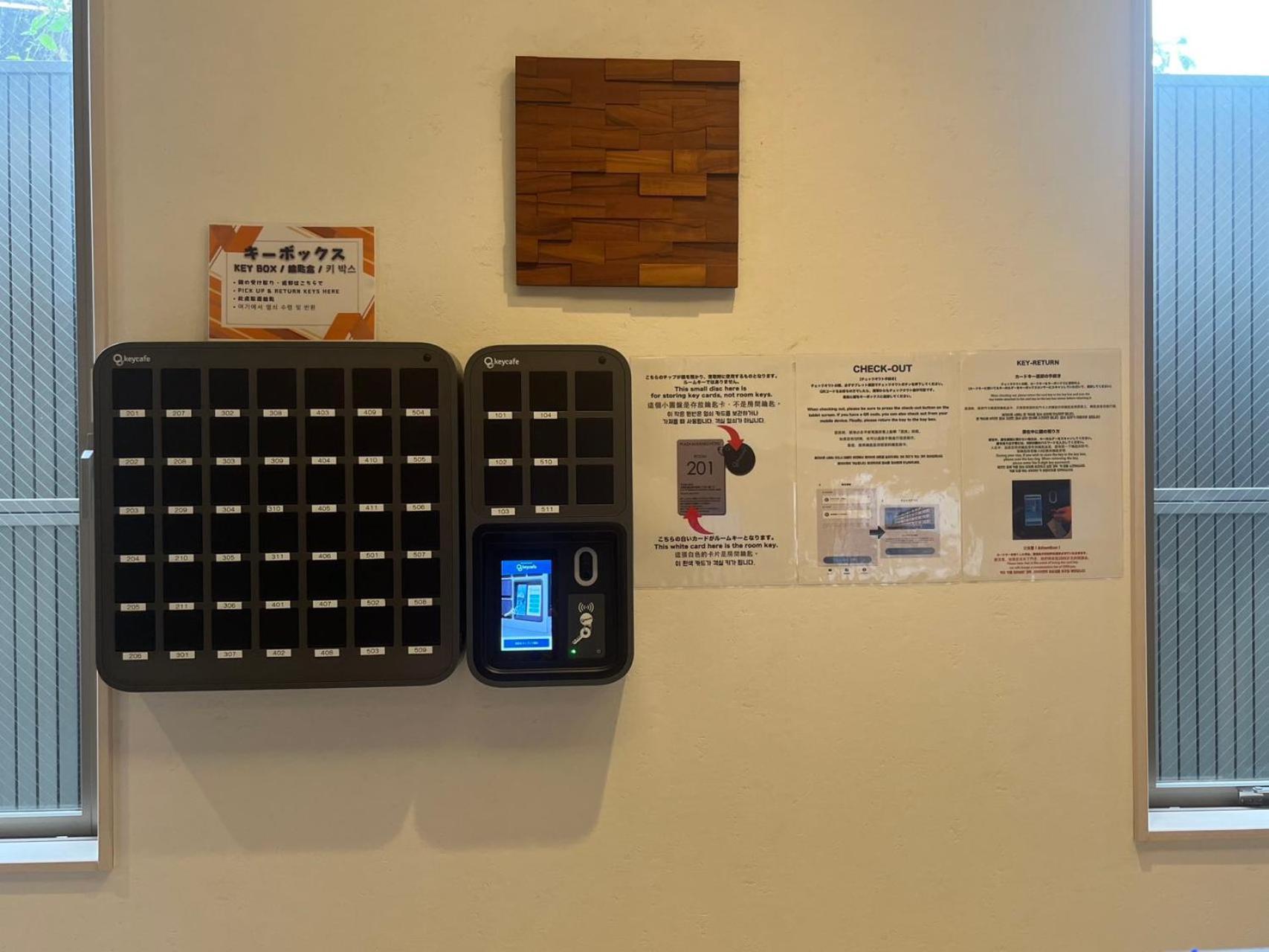 Plaza In Kanku Hotel Sano  Екстериор снимка